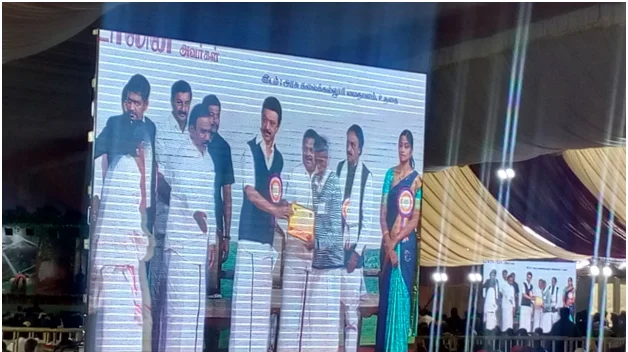 Tamil Nadu
