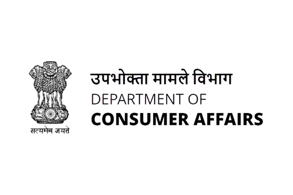 Ministry of Consumer Affairs Logo