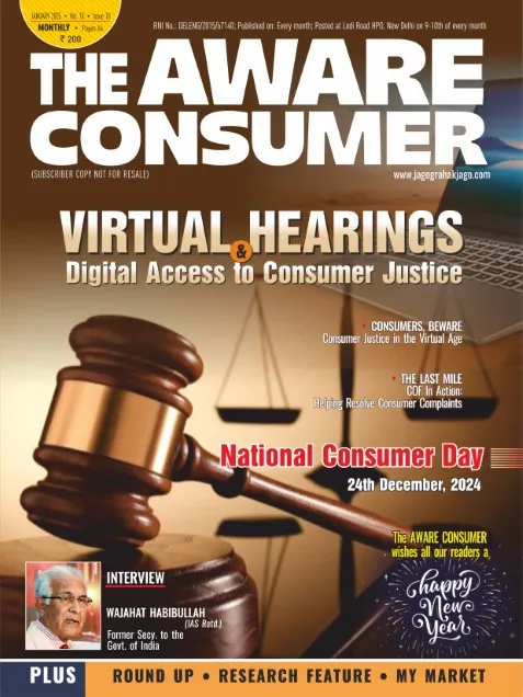 January 2025 Edition